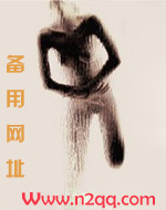 三郎探穴_高h